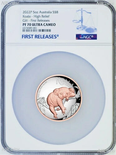 2022年 オーストラリア ピンクゴールド ギルト ハイレリーフ 5オンス シルバー コアラ 8ドルコイン NGC PF70 FR