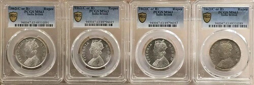 1862年 CまたはB 英国インド銀貨 ルピー ヴィクトリア女王 PCGS MS63 4枚セット