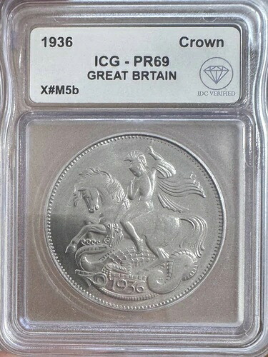 1936年製 イギリス製 シルバークラウン ICG PR-69 IDC 認証済み