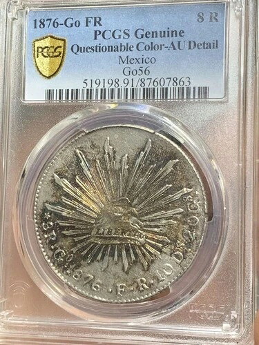 1876年 8R メキシコ銀貨、PCGS認定、1ペソ、希少品 / 82