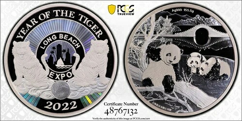 中国 2022年 パンダ ロングビーチ 寅年 PCGS PF69DCAM 5オンス .999 100枚 鋳造