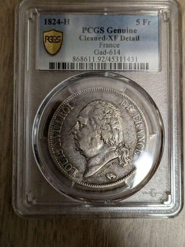 本物保証 1824年フランス5フラン銀貨、アンティークコイン / 21