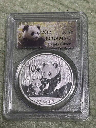 2012年 パンダ銀貨 10元 PCGS MS70 / 93