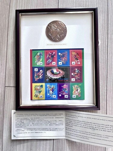FIFAワールドカップ98フランス大会記念メダル＆切手セット値下げ