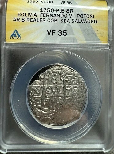 1750年 ボリビア 8レアル 8r COB 植民地銀貨 海上回収 Vf35 フェルナンド6世