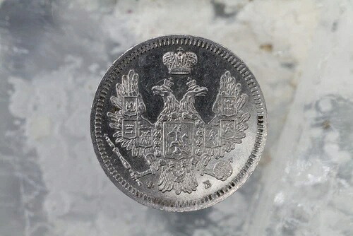 1857年 10コペイカ ロシア 素晴らしい光沢 この状態では希少 素晴らしい!