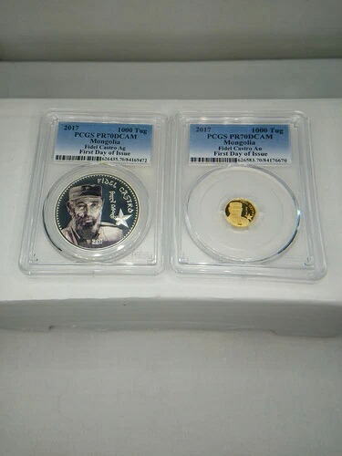 2017年 モンゴル フィデル・カストロ 0.999 金銀貨 プルーフ 2枚セット PCGS PR70