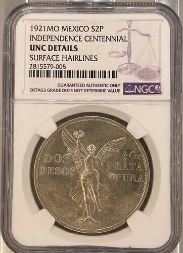 1921MO メキシコ S2P 独立100周年 UNC 詳細
