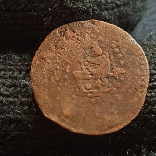 18__年スペイン・フィリピン・クォート銅貨 km#7