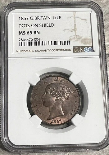 1857年 イギリス 1/2ペニー ドット・オン・シールド NGC MS 65 BN トップポップ 2/0