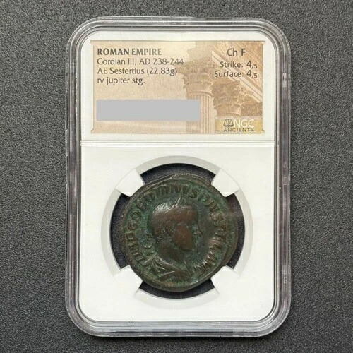 古代コイン ローマ帝国 ゴルディアヌス 3 世 AE セステルティウス / 61