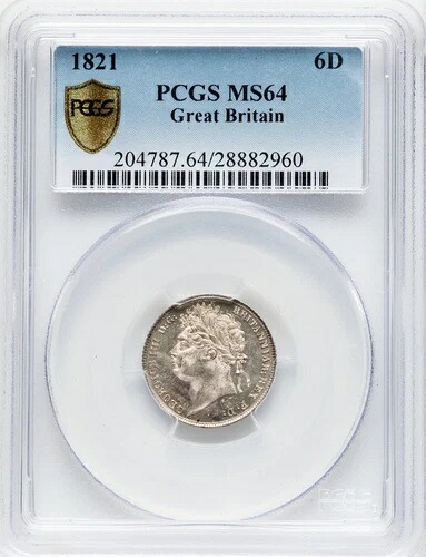 イギリス ジョージ3世 1821年 6ペンス銀貨 未流通 PCGS MS64