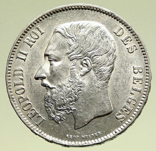 1871年ベルギー国王レオポルド2世とライオンのヴィンテージ5フラン銀貨 i95173