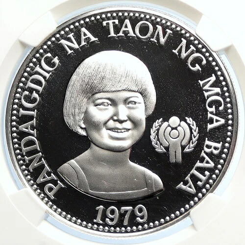 1979年 フィリピン チャイルドイヤー ヴィンテージ プルーフ シルバー 50ピソコイン NGC i105705 158,400円
