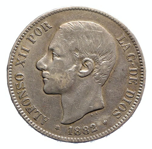 1882年 スペイン アルフォンソ12世 アンティーク オールドシルバー 5ペセタ スペインコイン i96263 158,400円