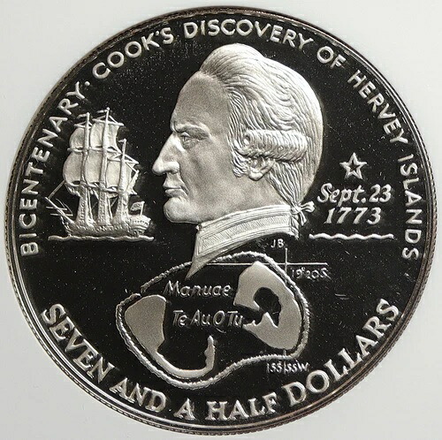 1974年 クック諸島 エリザベス2世 ジェームズ・クック PRF 7.5ドル銀貨 NGC i105749