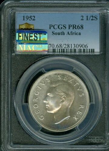 1952年 南アフリカ 2.5シリング PCGS PR68 PQ MAC 最高級グレード MAC スポットレス *