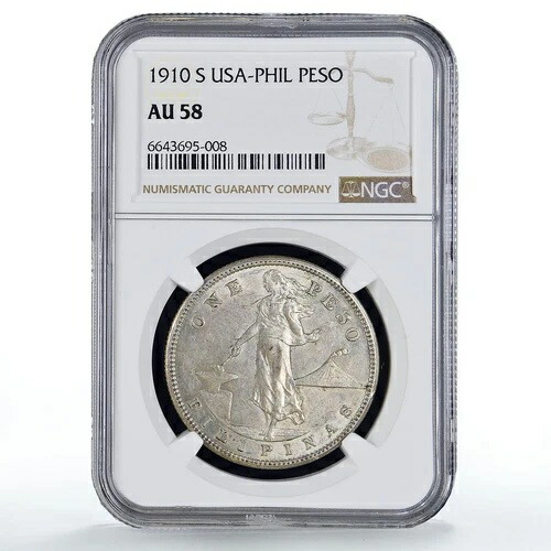 フィリピン 1ペソ 共和国貨幣 ウォーキング・リバティ AU58 NGC銀貨 1910年