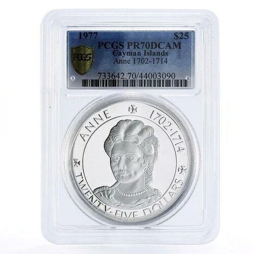 ケイマン諸島 25ドル クイーンアン PR70 PCGS 銀貨 1977年
