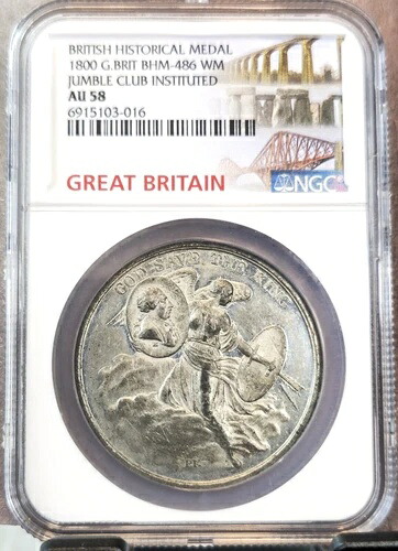 1800年 イギリス ゴッド・セイヴ・ザ・キング 暗殺 NGC AU 58 BHM-3235 トップポップ