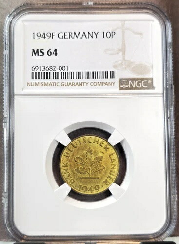 1949年 ドイツ 10 フェニグス オーク苗木 NGC MS 64 非常に希少 トップポップ