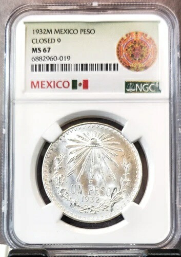1932年 メキシコ シルバー 1ペソ クローズド 9 NGC MS 67 非常に希少なトップポップ