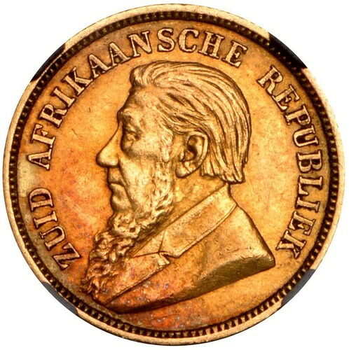 南アフリカ（ZAR）ハーフポンド 1895 ゴールド NGC AU ポール・クルーガー
