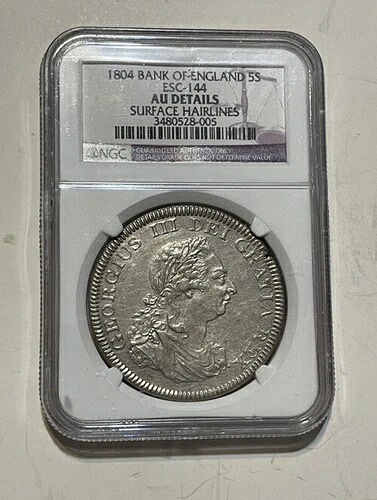 イギリス - 1804年 銀貨 - NGC AU 詳細