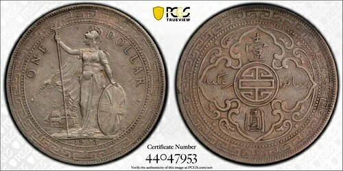 1903/2-B 1ドル グレートブリテン シルバートレードドル PCGS AU 50 #7953