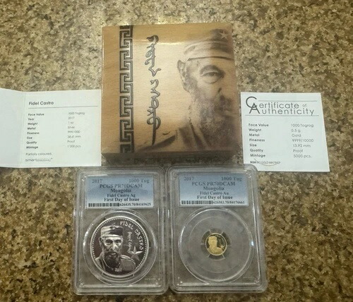 2017年 モンゴル フィデル・カストロ 0.999 金銀貨 プルーフ 2枚セット PCGS PR70