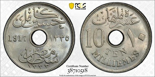 エジプト、10ミリメス スルタン フセイン カミル 1917 KN - PCGS MS 65+、RARE66