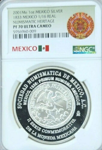 2001年 メキシコ シルバー 1833 1/16 実物 NGC PF 70 ウルトラカメオ 非常に希少 完璧