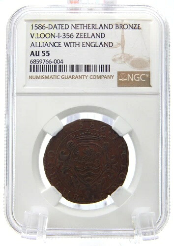 オランダ 1586年 青銅 ゼーラント イングランドとの同盟メダル NGC AU 55 (BT643)