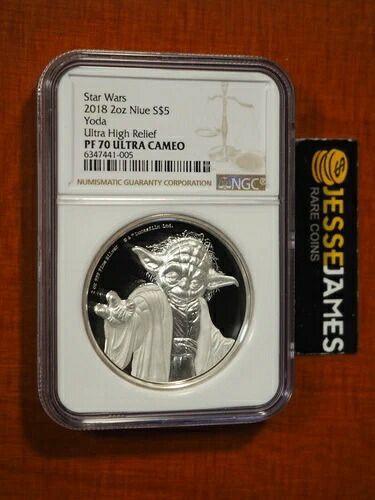 2018年 5ドル ニウエ プルーフ シルバー ヨーダ スターウォーズ NGC PF70 ウルトラカメオ HR 2オンス