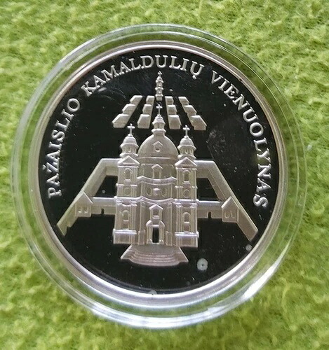 リトアニア /LIETUVA 50 LITU/LITAS 2004 シルバー プルーフ UNC 非常に少ない発行枚数 - 1500!!!