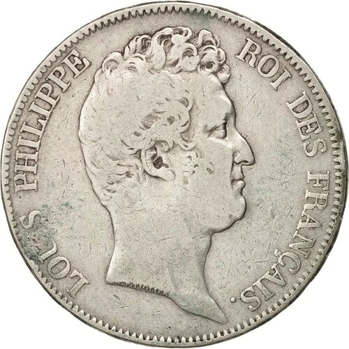 [#451024] コイン、フランス、ルイ・フィリップ、5フラン、1830年、ルーアン、F、銀、KM:737｜WORLD RESOURCE【QUEEN店】