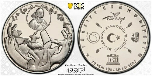 トルコ 銀貨 プルーフ 30 リラ コイン 2007 KM#1206 旋回する修道僧 PCGS PR69