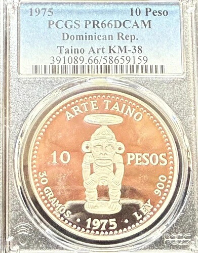 1975 ドミンカ共和国 シルバー 10 ペソ タイノ アート KM-38 PCGS PR 66 DCAM