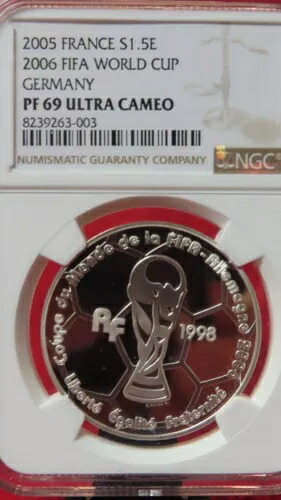 NGC PF69 UC-フランス 2005 FIFAワールドカップ-ドイツシルバー1-1/2Eほぼ完璧なPF-