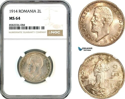 AL179、ルーマニア、カロル1世、1914年2レイ、銀、NGC MS64