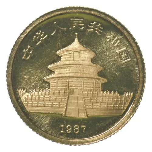 1987年 Y中国 5元ゴールドパンダ *8592-