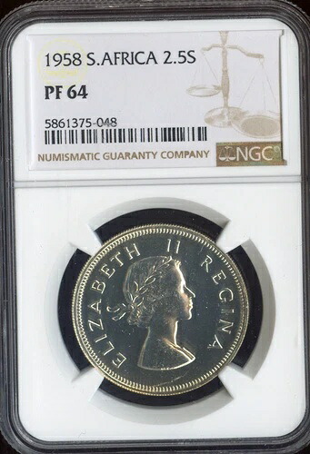 1958 南アフリカ シルバー 2-1/2 シリング NGC PF64 品質 - 985 鋳造-