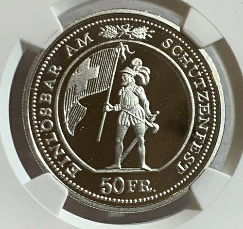 1993 スイス 50 フラン シューティングフェスティバル プルーフ シルバーコイン NGC PF68 ULCA-