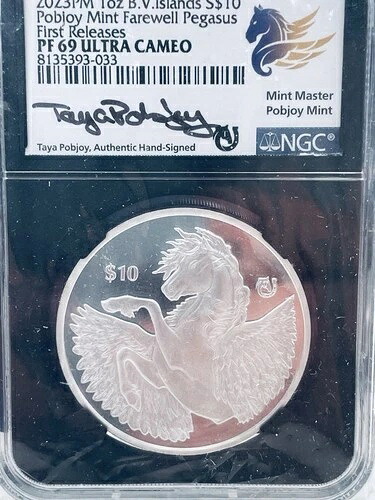 2023 1オンス $10 シルバー ペガサス NGC PF69 FDI ハンドサイン入り さよなら-