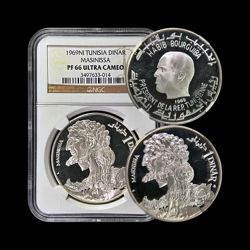 チュニジア。 1969 年、ディナール、シルバー - NGC PF66 - マシニッサ、アマジグ キング、ヌミディアン