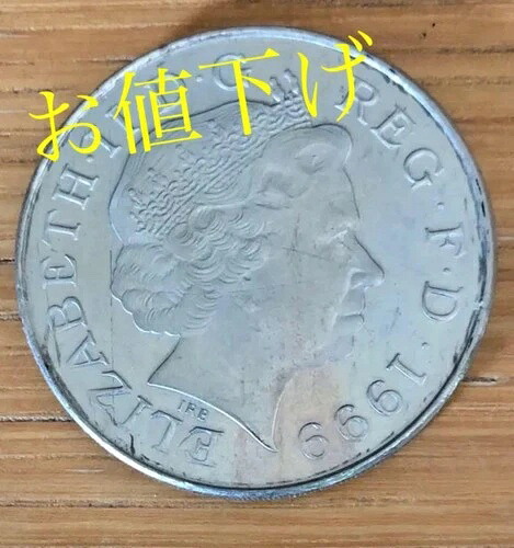 1997年英国ダイアナ妃記念硬貨5ポンド/17