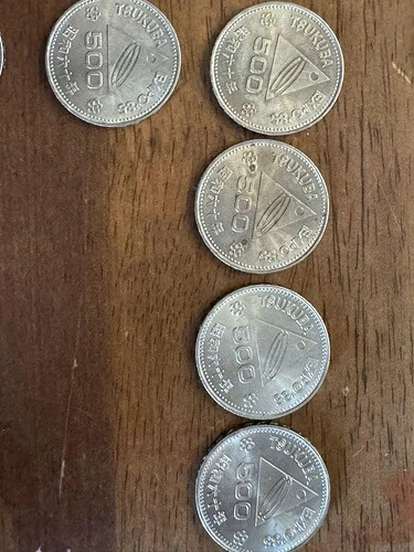 プルーフコイン 昭和60年記念銅貨セット / 6枚