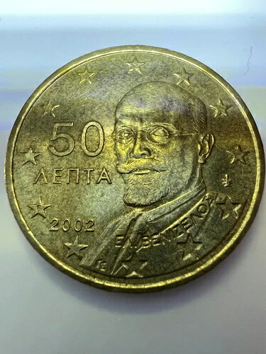 希少ユーロ硬貨 50セント ギリシャ 2002 F 56,870円