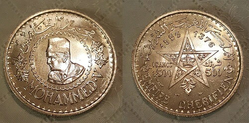 モロッコ 1956 500、美しい希少宝石 BU、シャープなディテール、美しいクラウン