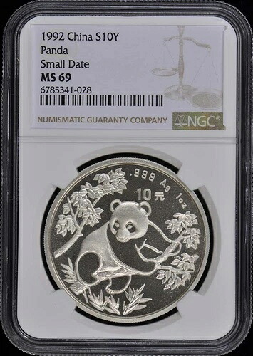 1992年 中国 パンダ S10Y NGC MS69